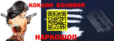 метамфетамин Конаково