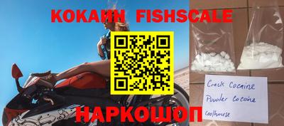 метамфетамин Конаково