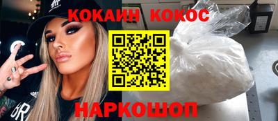 альфа пвп Коммунар