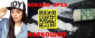 альфа пвп Коммунар