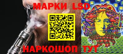 альфа пвп Коммунар