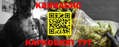 альфа пвп Коммунар