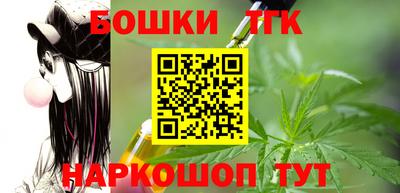альфа пвп Коммунар