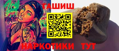 альфа пвп Коммунар